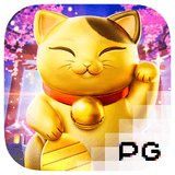 RTP pgsoft KISS69